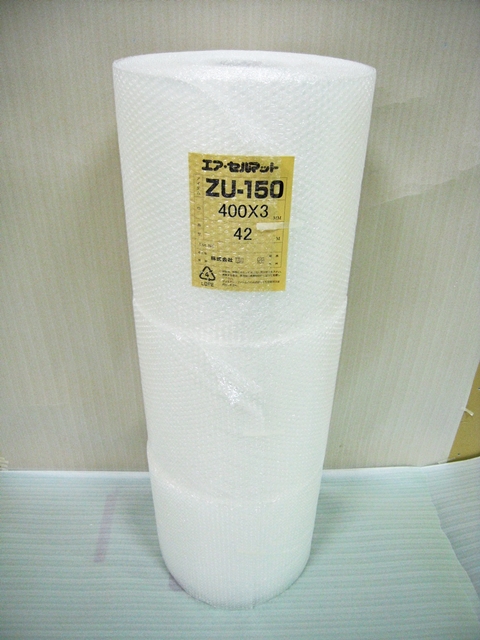 【６００巻】ZU150 エアセルマット ロール スリット（400mm幅×42M）和泉製【送料無料】