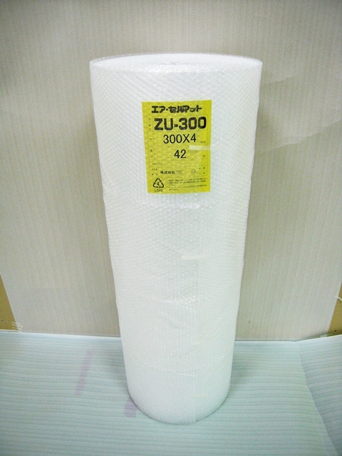 【２００巻】ZU300 エアセルマットロール スリット（300mm幅×42M）和泉製【送料無料】