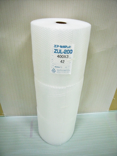 【６００巻】ZUL200 エアセルマット ロール スリット（400mm幅×42M）和泉製【送料無料】