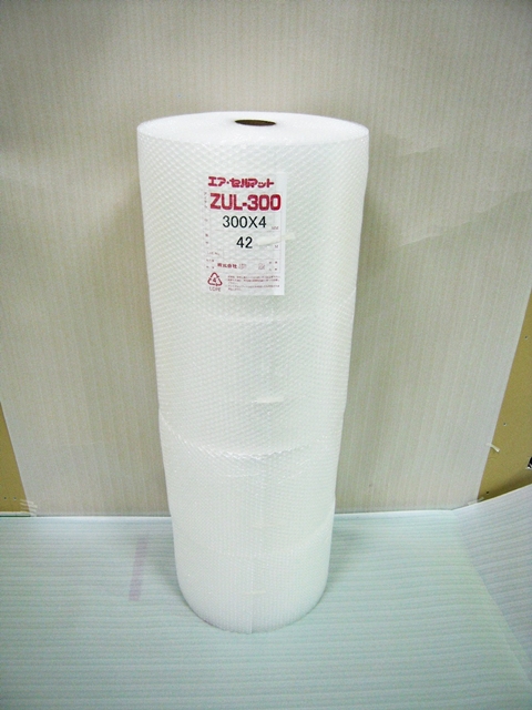 【２０巻】ZUL300 エアセルマット ロール スリット（300mm幅×42M）和泉製【送料無料】