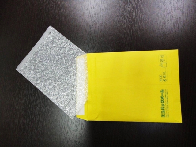 エコパックメール分別が可能