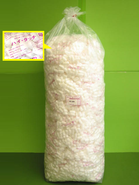 バラ緩衝材ハイタッチ小袋詰め