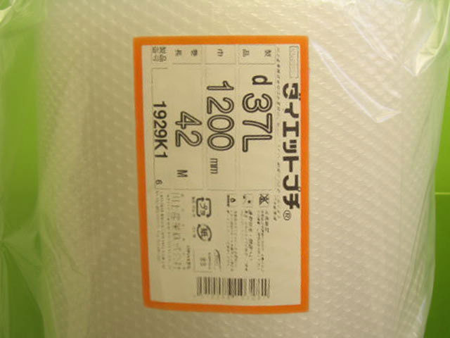 新ラベルｄ３７Ｌ