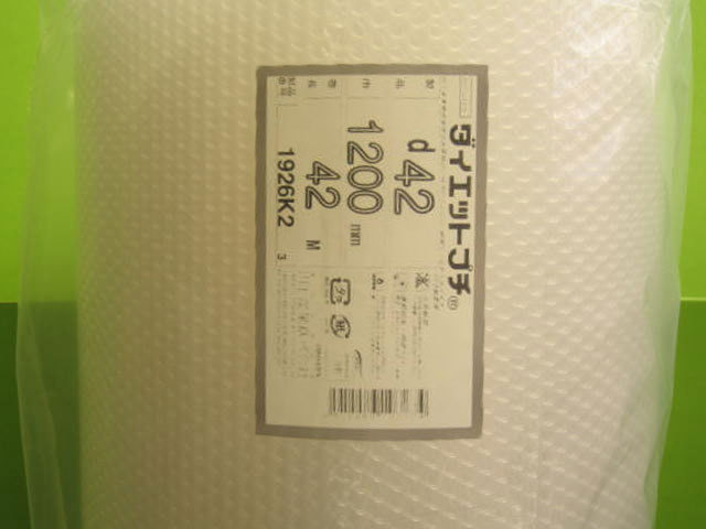 新ラベルｄ４２
