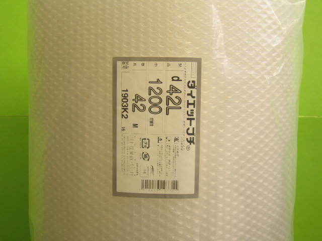 新ラベルｄ４２Ｌ