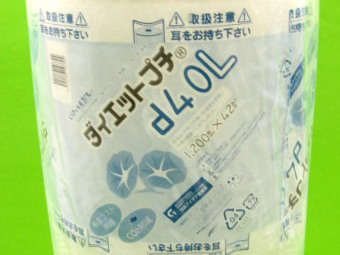 ダイエットプチd40L ラベル