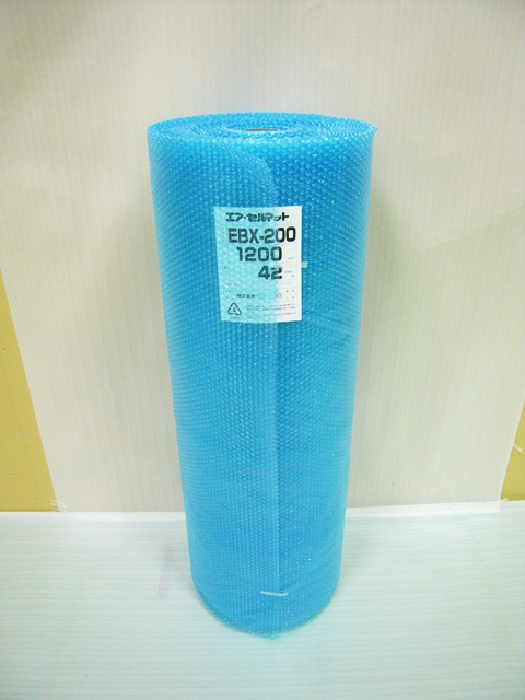 【３本】EBX200 静電防止エアセルマット ロール ブルー 原反（1200mm幅×42M） 和泉製【送料無料】【振込ポイント３％】