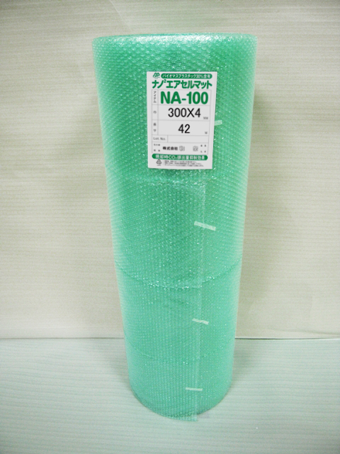 【４００巻】NA100 ナノ２エアセルマット ロール スリット（300mm幅×42M） 和泉製【送料無料】【振込ポイント３％】
