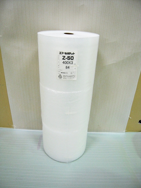 【１５巻】Z50 極小粒エアセルマット ロール スリット（400mm幅×84M） 和泉製【送料無料】【振込ポイント３％】