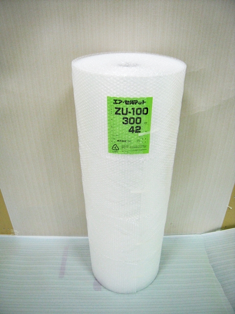 【４００巻】ZU100 エアセルマット ロール スリット（300mm幅×42M） 和泉製【送料無料】【振込ポイント３％】