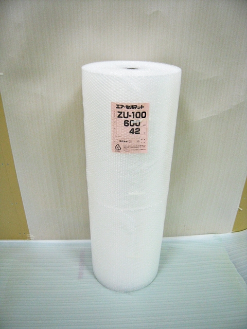 【４００巻】ZU100 エアセルマット ロール スリット（600mm幅×42M） 和泉製【送料無料】【振込ポイント３％】