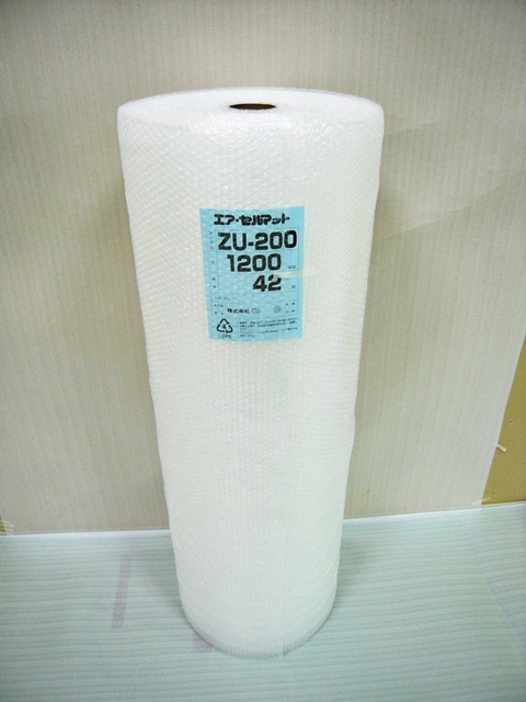【２００本】ZU200 エアセルマット ロール 原反（1200mm幅×42M） 和泉製【送料無料】【振込ポイント３％】