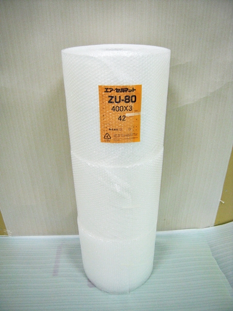 【３００巻】ZU80 エアセルマット ロール スリット（400mm幅×42M） 和泉製【送料無料】【振込ポイント３％】