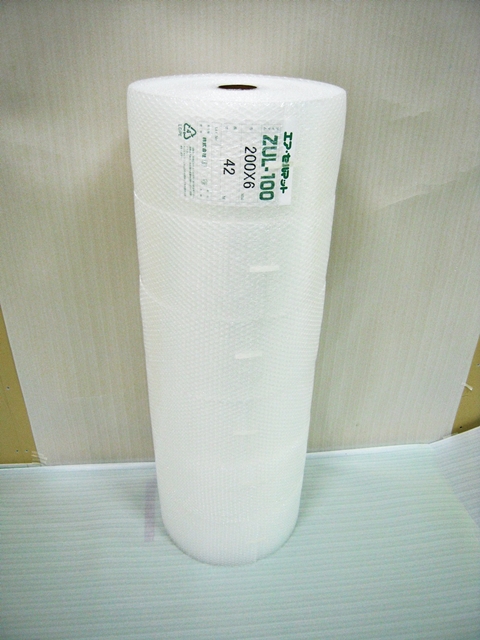 【６００巻】ZUL100 エアセルマット ロール スリット（200mm幅×42M） 和泉製【送料無料】【振込ポイント３％】