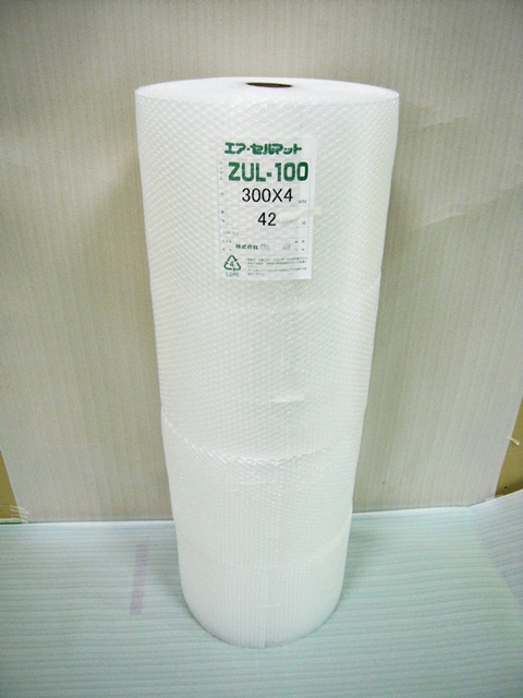 【４００巻】ZUL100 エアセルマット ロール スリット（300mm幅×42M） 和泉製【送料無料】【振込ポイント３％】