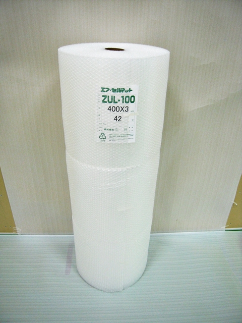 【６００巻】ZUL100 エアセルマット ロール スリット（400mm幅×42M） 和泉製【送料無料】【振込ポイント３％】