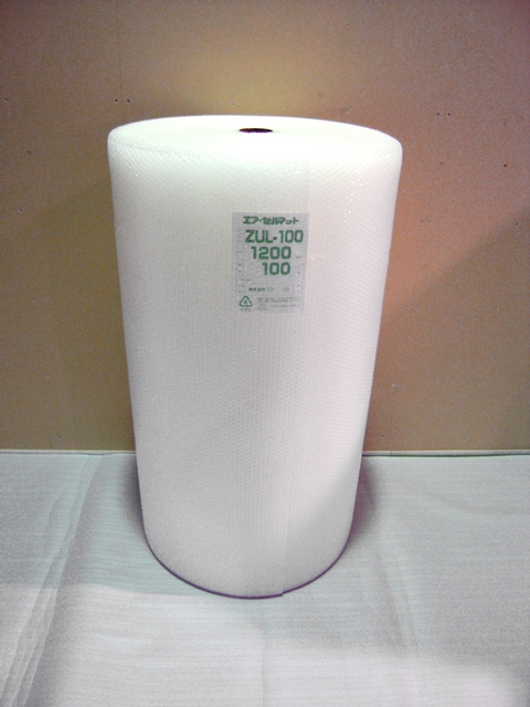 【１本×100M】ZUL100 エアセルマット ロール 原反（1200mm幅×100M） 和泉製【送料無料】【振込ポイント３％】