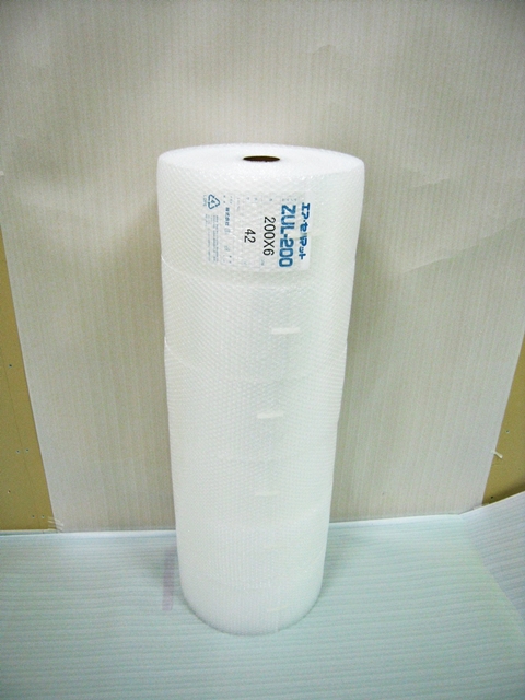 【６００巻】ZUL200 エアセルマット ロール スリット（200mm幅×42M） 和泉製【送料無料】【振込ポイント３％】