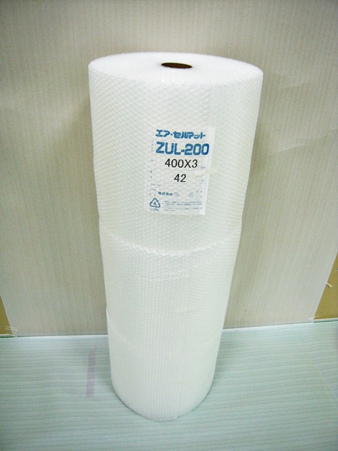 【６００巻】ZUL200 エアセルマット ロール スリット（400mm幅×42M） 和泉製【送料無料】【振込ポイント３％】