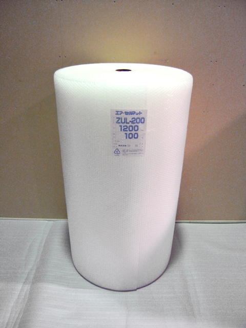 【１本×100M】ZUL200 エアセルマット ロール 原反（1200mm幅×100M） 和泉製【送料無料】【振込ポイント３％】