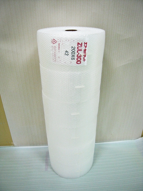 【６０巻】ZUL300 エアセルマット ロール スリット（200mm幅×42M） 和泉製【送料無料】【振込ポイント３％】