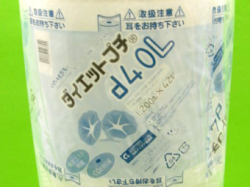 ダイエットプチd40L ラベル