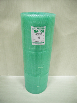 【１５巻】NA100 ナノ２エアセルマット ロール スリット（400mm幅×42M） 和泉製【送料無料】【振込ポイント３％】