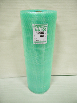 【５本】NA100 ナノ２エアセルマット ロール原反（1200mm幅×42M） 和泉製 【送料無料】【振込ポイント３％】