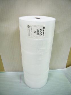 【６巻】Z50 極小粒エアセルマット ロール スリット（200mm幅×84M） 和泉製【送料無料】【振込ポイント３％】