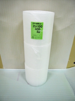 【６００巻】ZU100 エアセルマット ロール スリット（400mm幅×42M） 和泉製【送料無料】【振込ポイント３％】