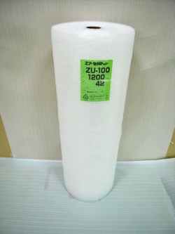 【２００本】ZU100 エアセルマット ロール 原反 （1200mm幅×42M） 和泉製【送料無料】【振込ポイント３％】