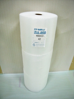 【６００巻】ZUL200 エアセルマット ロール スリット（400mm幅×42M） 和泉製【送料無料】【振込ポイント３％】