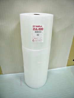 【１５０巻】ZUL300 エアセルマット ロール スリット（400mm幅×42M） 和泉製【送料無料】【振込ポイント３％】