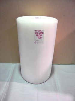【３本×100M】ZUL300 エアセルマット ロール 原反（1200mm幅×100M） 和泉製【送料無料】【振込ポイント３％】