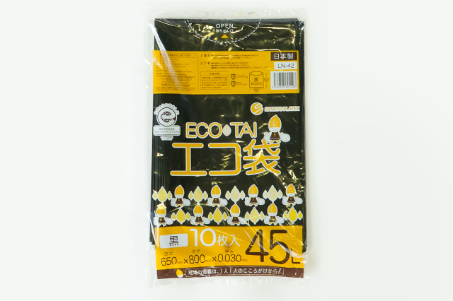 3個入り】おしりにやさしい簡易トイレ 非常用ダンボール製組立式