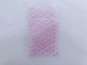 【待ち割】【1,000枚】(＠7.04円) P-d37L 静電防止プチプチ袋（最小・USBメモリー・印鑑サイズ ピンク色８０mm×１００mm+３５mm）川上産業製【振込ポイント３％】【送料無料】