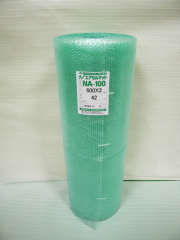 【４００巻】NA100 ナノ２エアセルマット ロール スリット（600mm幅×42M） 和泉製【送料無料】【振込ポイント３％】