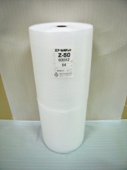 【４００巻】Z50 極小粒エアセルマット ロール スリット（600mm幅×84M） 和泉製【送料無料】【振込ポイント３％】