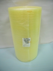 【５本】ZEC200 防錆エアセルマット ロール イエロー 原反（1200mm幅×100M） 和泉製【送料無料】【振込ポイント３％】