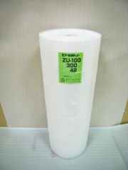 【８００巻】ZU100 エアセルマット ロール スリット（300mm幅×42M） 和泉製【送料無料】【振込ポイント３％】
