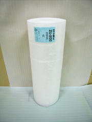 【６００巻】ZU200 エアセルマット ロール スリット（200mm幅×42M） 和泉製【送料無料】【振込ポイント３％】