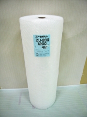 【２００本】ZU200 エアセルマット ロール 原反（1200mm幅×42M） 和泉製【送料無料】【振込ポイント３％】