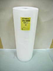 【４００巻】ZU300 エアセルマット ロール スリット（600mm幅×42M） 和泉製【送料無料】【振込ポイント３％】