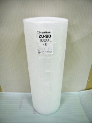 【８００巻】ZU90 エアセルマット ロール スリット（300mm幅×42M） 和泉製【送料無料】【振込ポイント３％】
