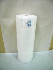 【６００巻】ZUL200 エアセルマット ロール スリット（200mm幅×42M） 和泉製【送料無料】【振込ポイント３％】