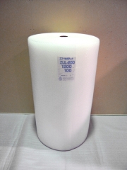 【１０本×100M】ZUL200 エアセルマット ロール 原反（1200mm幅×100M） 和泉製【送料無料】【振込ポイント３％】