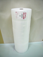 【６００巻】ZUL300 エアセルマット ロール スリット（200mm幅×42M） 和泉製【送料無料】【振込ポイント３％】
