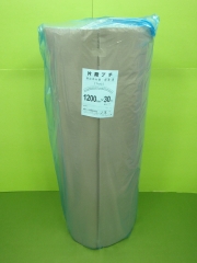 片段プチ 120cm幅×30m 1本