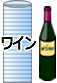 【次回再見積り】【1,000枚】特注品 (＠16.94円) ライトロン袋（厚み1mm） ワイン用（150×410mm）セキスイ化成品工業(株)製 （ミラマット、ミラーマット、ミナフォーム同等品）【送料無料】 【ポイント無し】