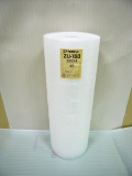 【８００巻】ZU150 エアセルマット ロール スリット（300mm幅×42M） 和泉製【送料無料】【振込ポイント３％】